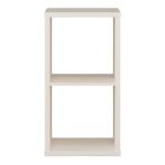 Mauro 1 Shelf Storage Unit in Sand - Image 2