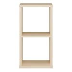 Mauro 1 Shelf Storage Unit in Yellow - Image 2