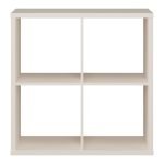 Mauro 2x2 Storage Unit in Sand - Image 2