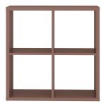 Mauro 2x2 Storage Unit in Terracotta - Image 2