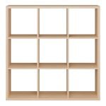 Mauro 3x3 Storage Unit in Elegancia Oak - Image 2